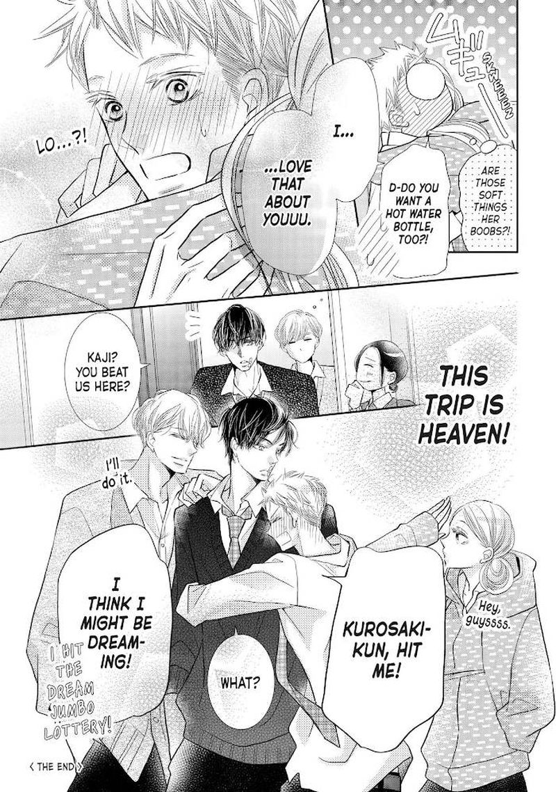 Kurosaki Kun No IInari Ni Nante Naranai 72 63