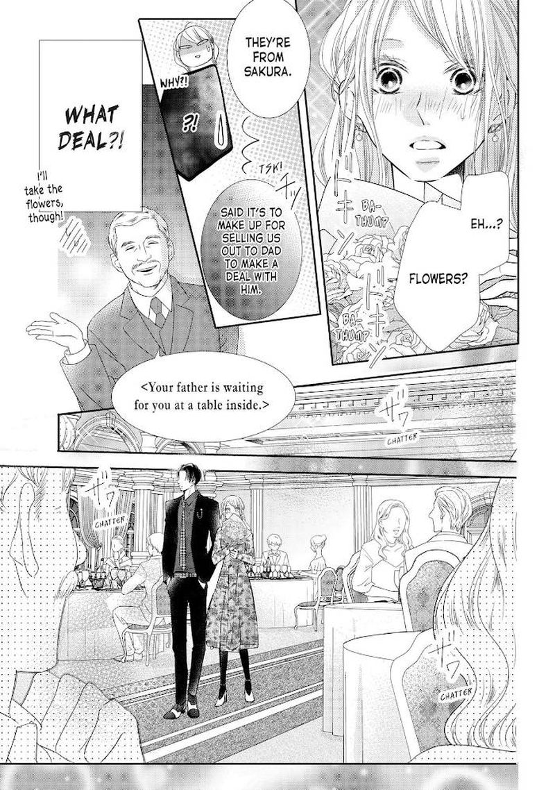 Kurosaki Kun No IInari Ni Nante Naranai 72 7