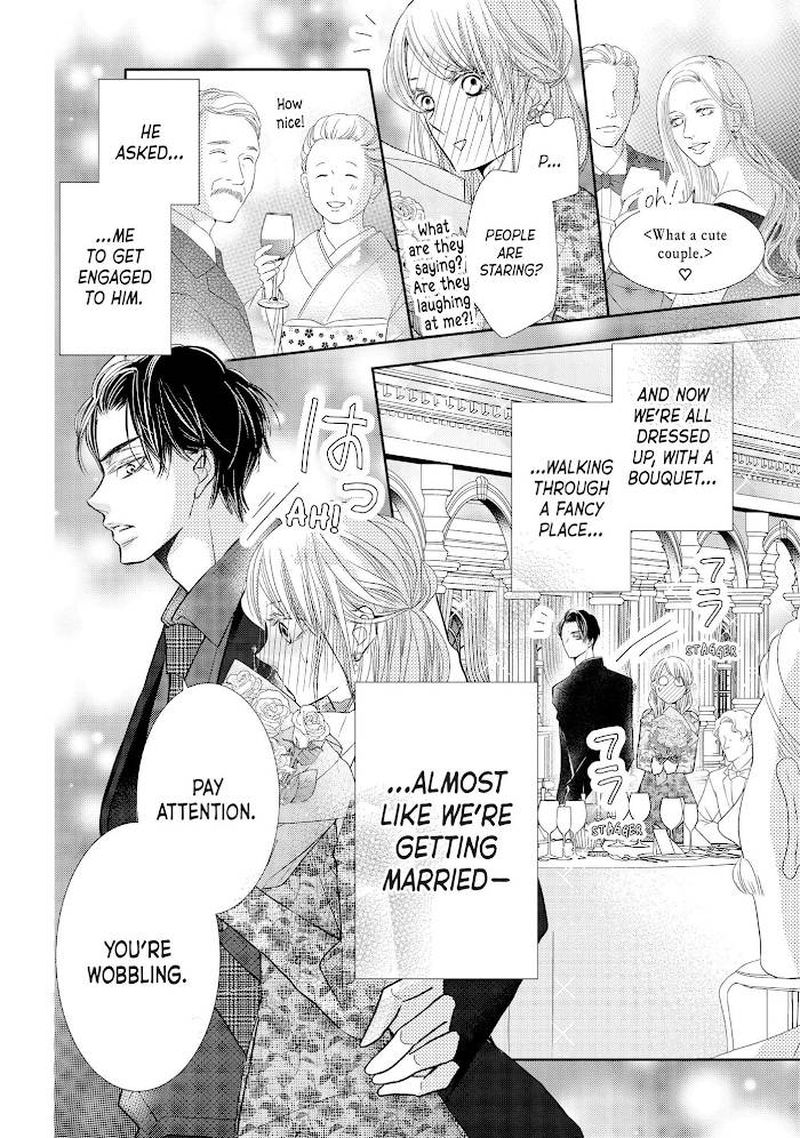 Kurosaki Kun No IInari Ni Nante Naranai 72 8