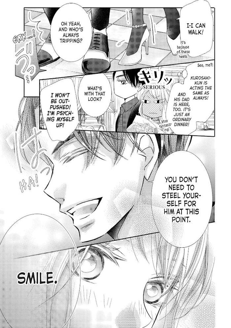 Kurosaki Kun No IInari Ni Nante Naranai 72 9