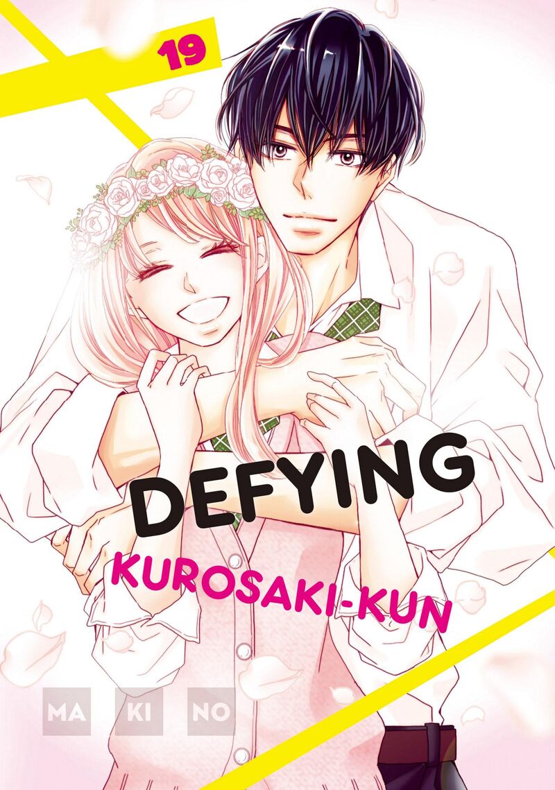 Kurosaki Kun No IInari Ni Nante Naranai 73 1