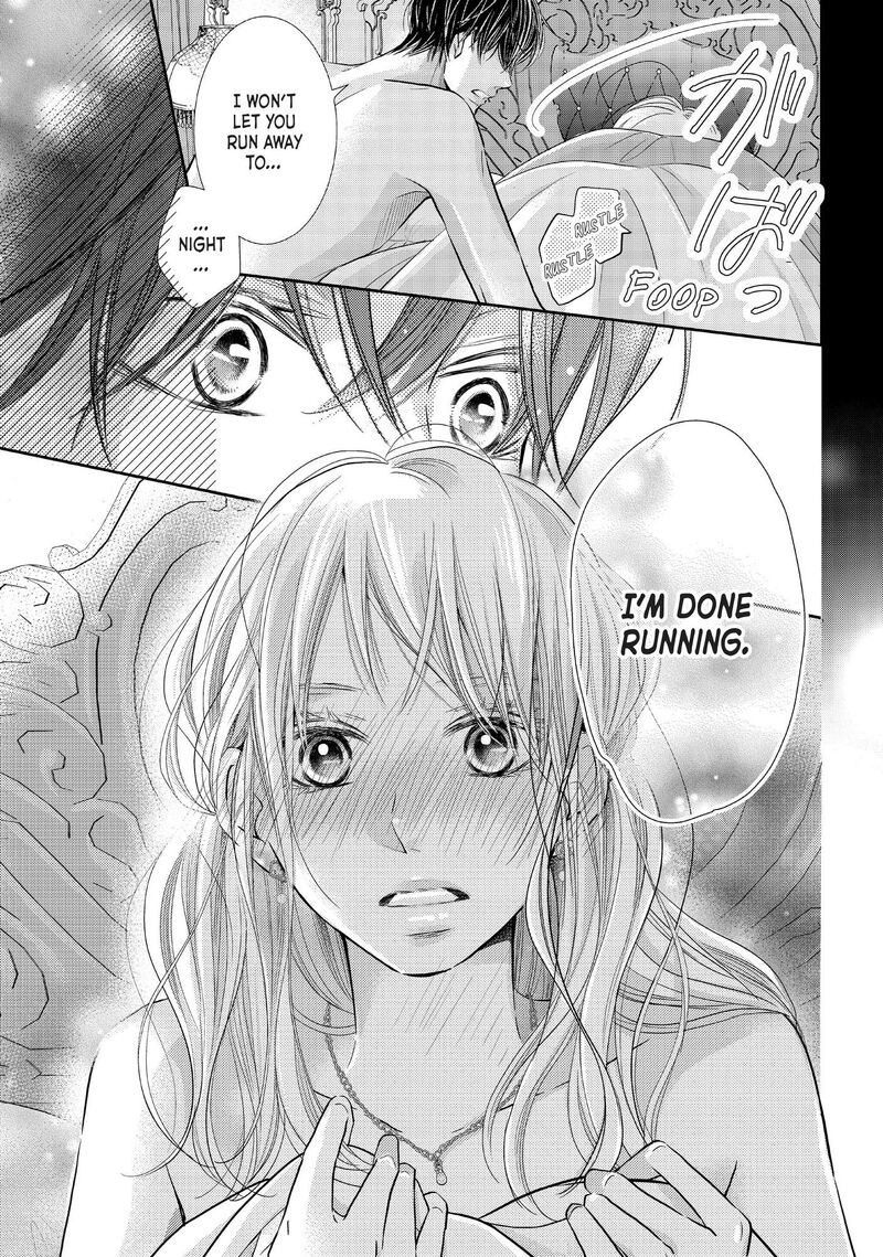Kurosaki Kun No IInari Ni Nante Naranai 73 10