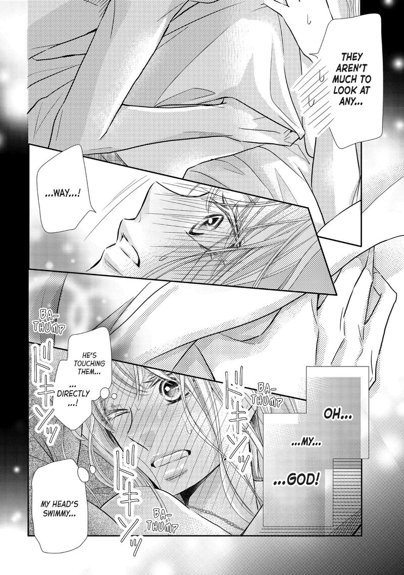 Kurosaki Kun No IInari Ni Nante Naranai 73 13