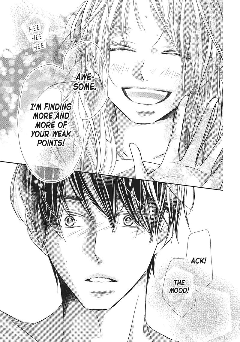 Kurosaki Kun No IInari Ni Nante Naranai 73 18