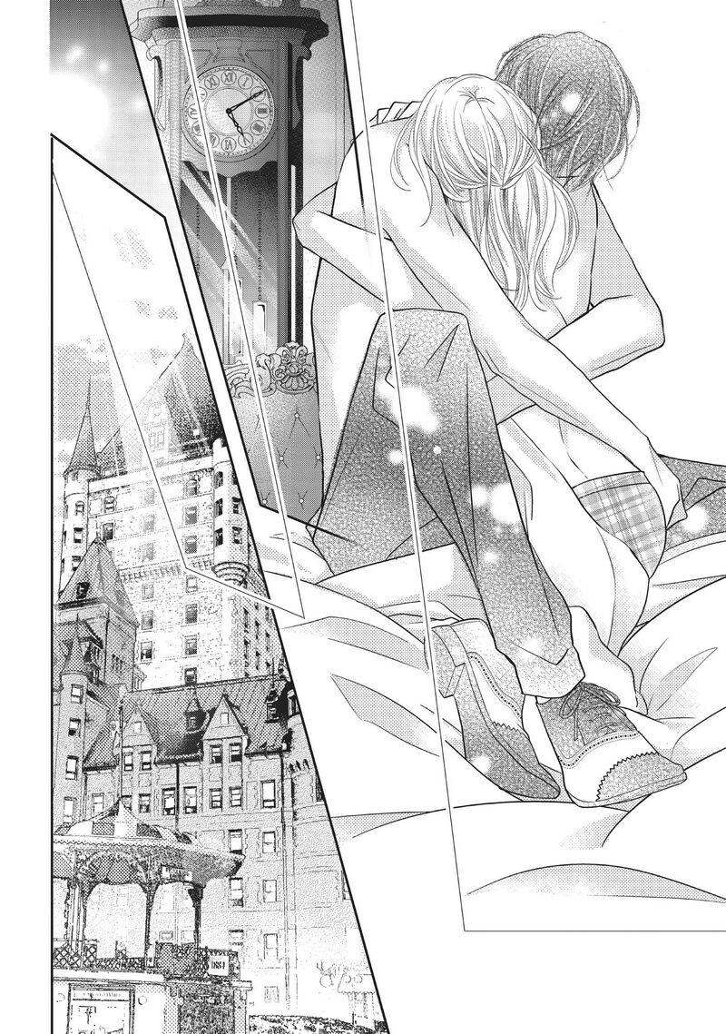 Kurosaki Kun No IInari Ni Nante Naranai 73 23
