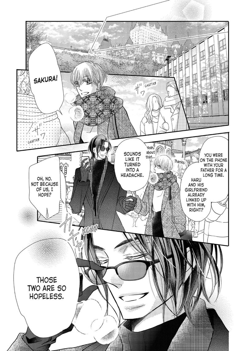 Kurosaki Kun No IInari Ni Nante Naranai 73 24