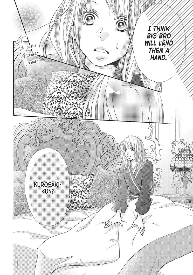 Kurosaki Kun No IInari Ni Nante Naranai 73 25