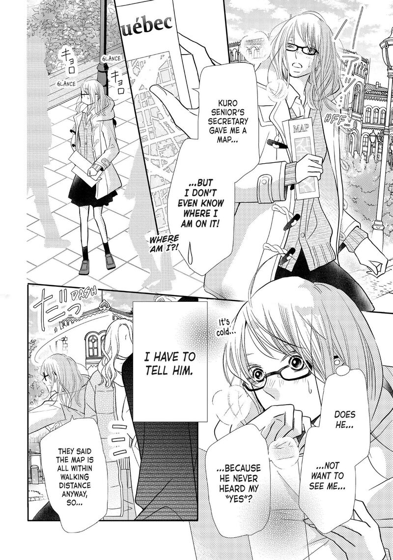 Kurosaki Kun No IInari Ni Nante Naranai 74 10