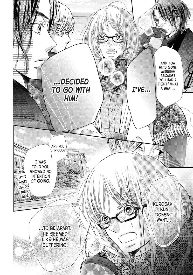 Kurosaki Kun No IInari Ni Nante Naranai 74 16