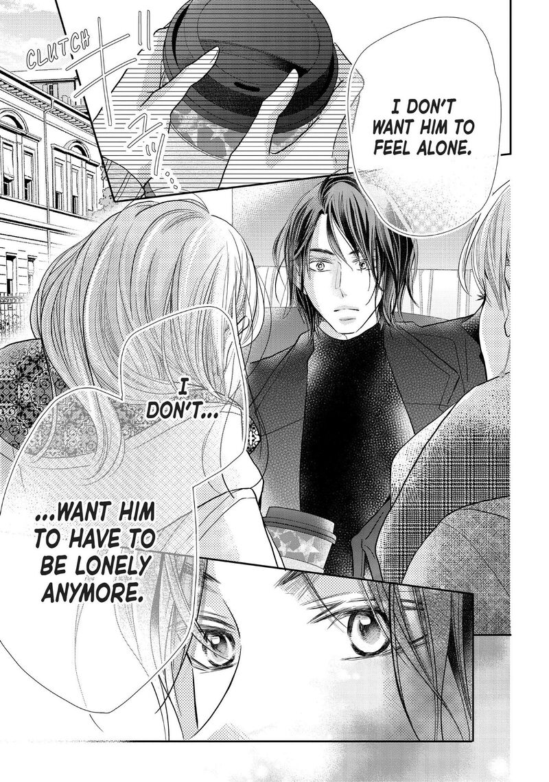 Kurosaki Kun No IInari Ni Nante Naranai 74 17