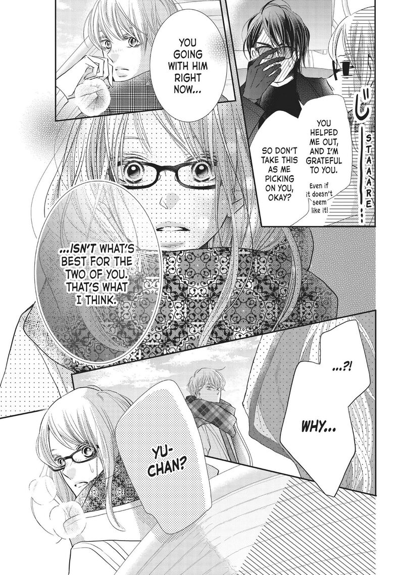 Kurosaki Kun No IInari Ni Nante Naranai 74 19