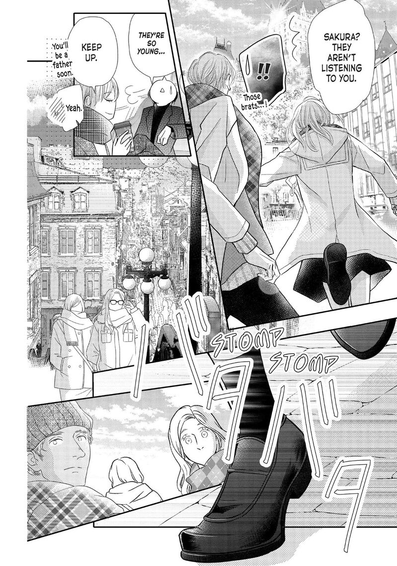 Kurosaki Kun No IInari Ni Nante Naranai 74 22