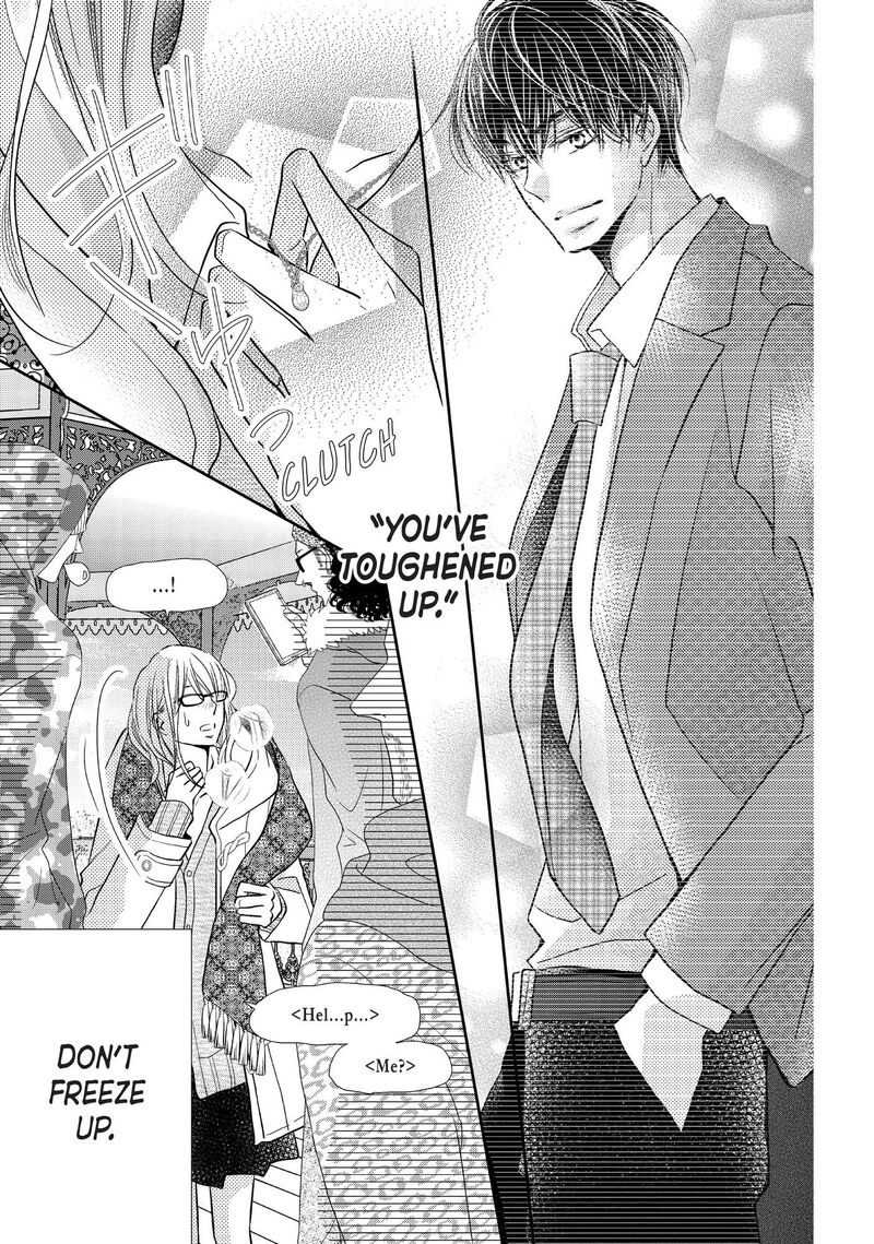Kurosaki Kun No IInari Ni Nante Naranai 74 27