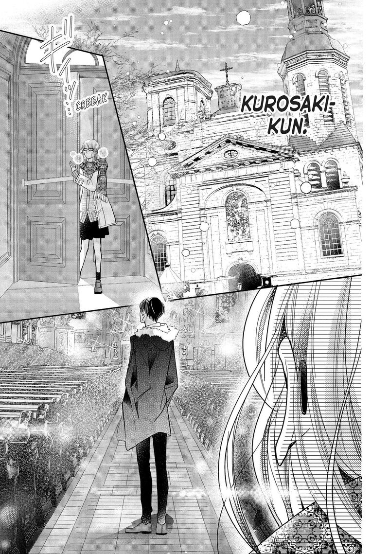 Kurosaki Kun No IInari Ni Nante Naranai 74 29