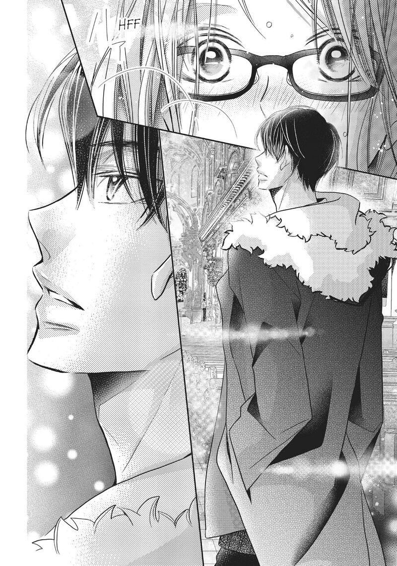 Kurosaki Kun No IInari Ni Nante Naranai 74 30