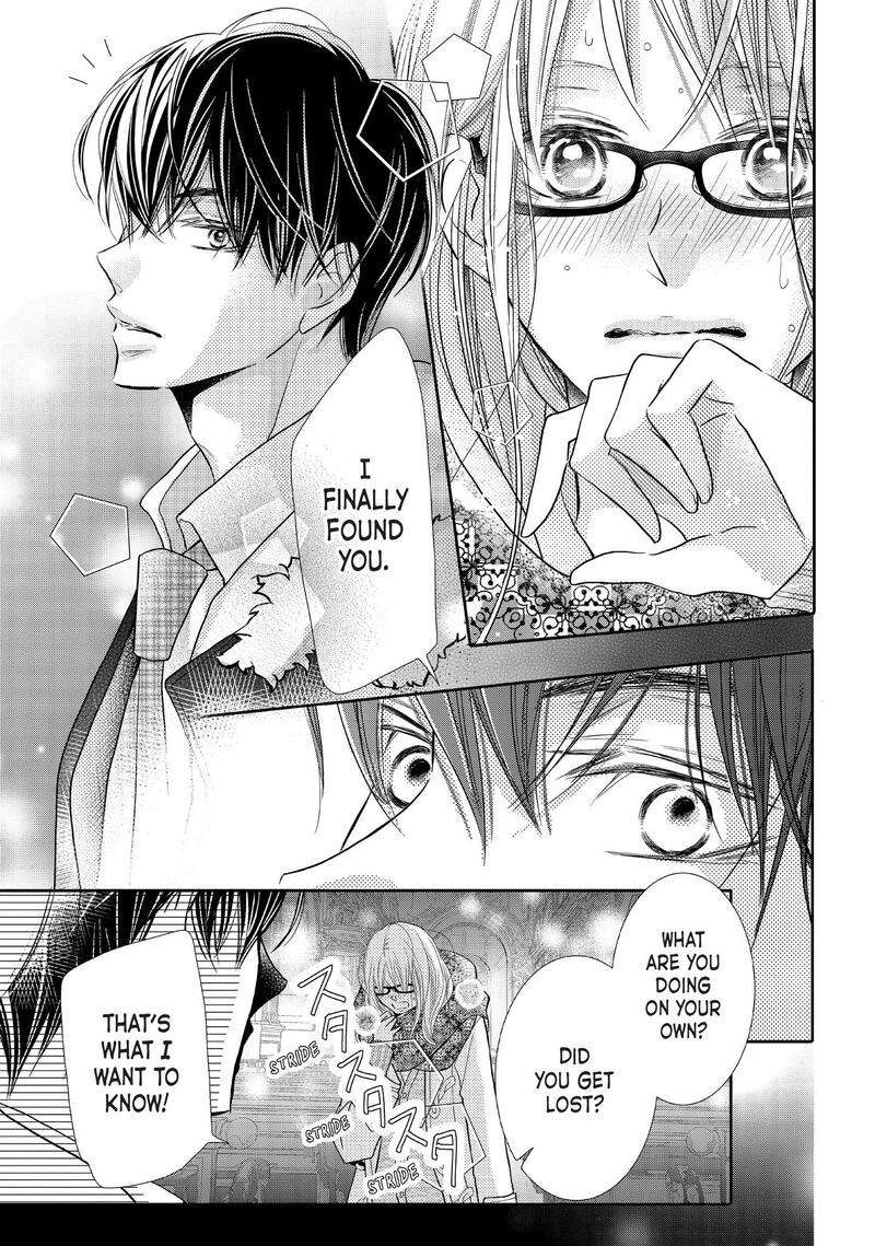 Kurosaki Kun No IInari Ni Nante Naranai 74 31