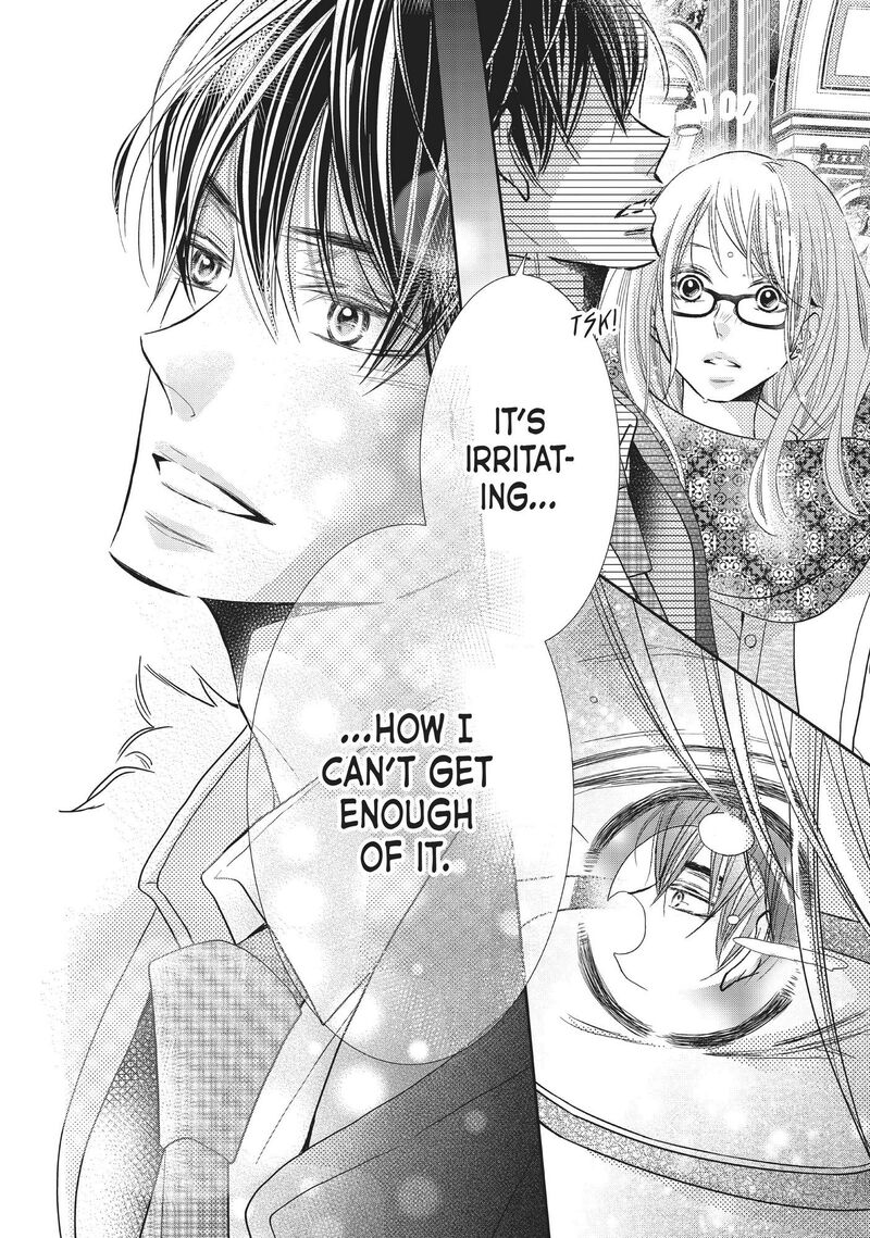 Kurosaki Kun No IInari Ni Nante Naranai 74 34