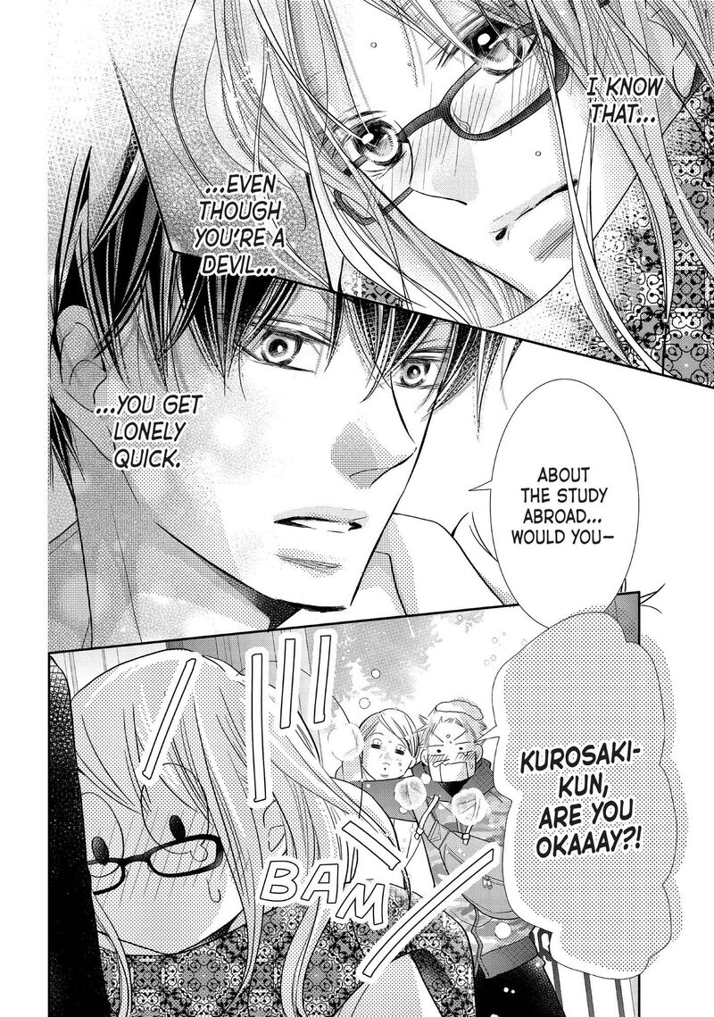 Kurosaki Kun No IInari Ni Nante Naranai 74 36