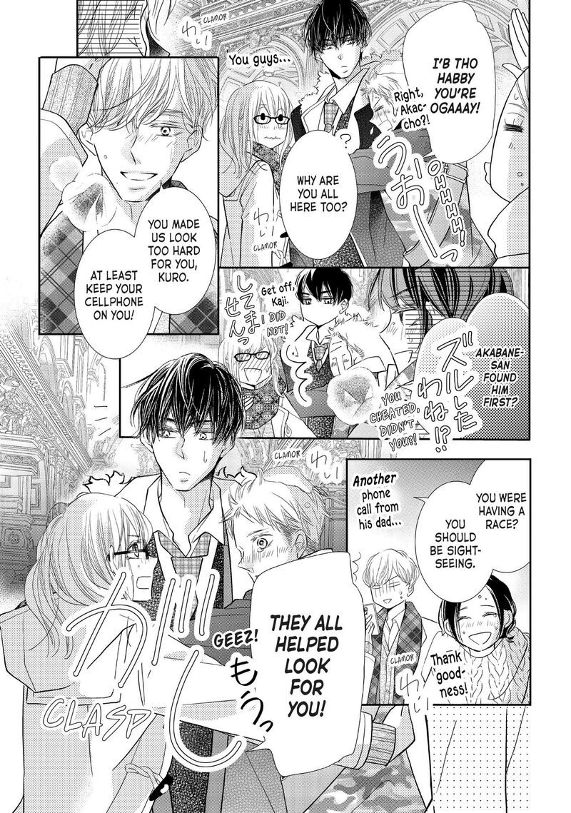 Kurosaki Kun No IInari Ni Nante Naranai 74 37