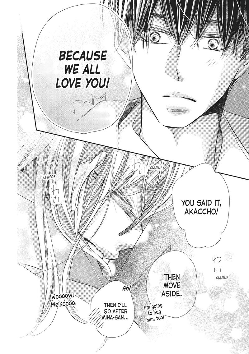Kurosaki Kun No IInari Ni Nante Naranai 74 38
