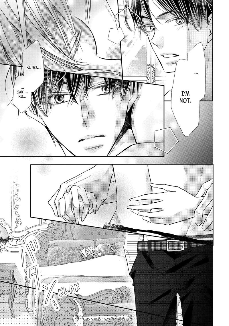 Kurosaki Kun No IInari Ni Nante Naranai 74 5