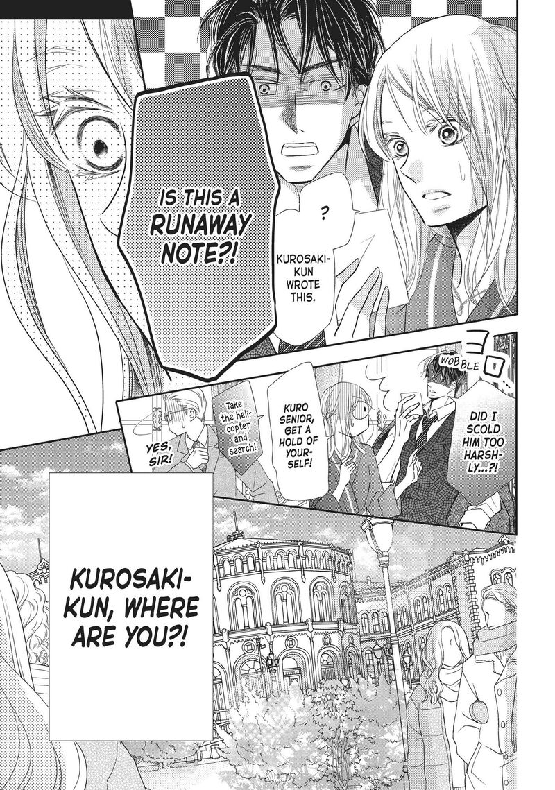 Kurosaki Kun No IInari Ni Nante Naranai 74 9