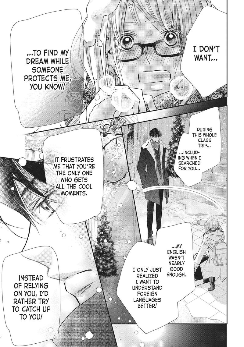 Kurosaki Kun No IInari Ni Nante Naranai 75 11