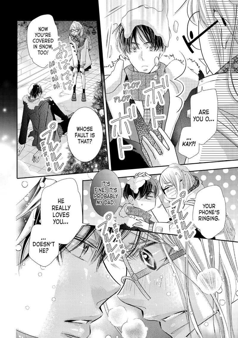 Kurosaki Kun No IInari Ni Nante Naranai 75 16