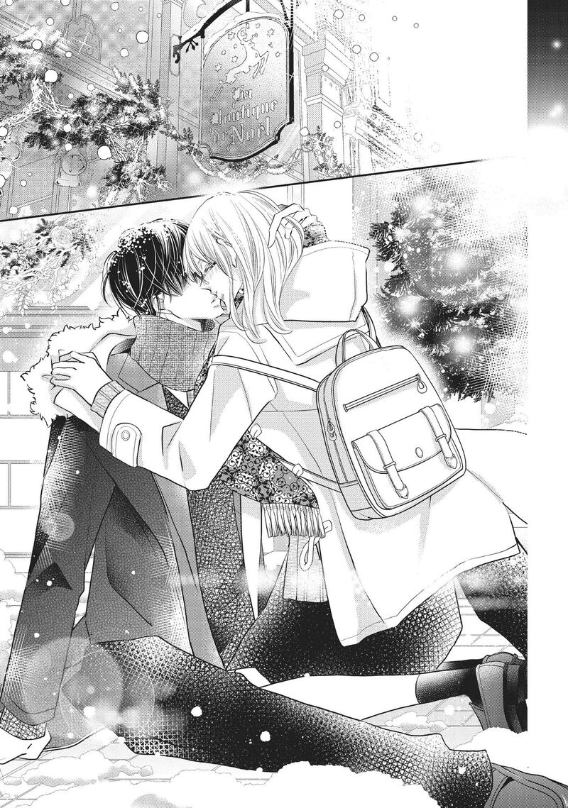 Kurosaki Kun No IInari Ni Nante Naranai 75 17