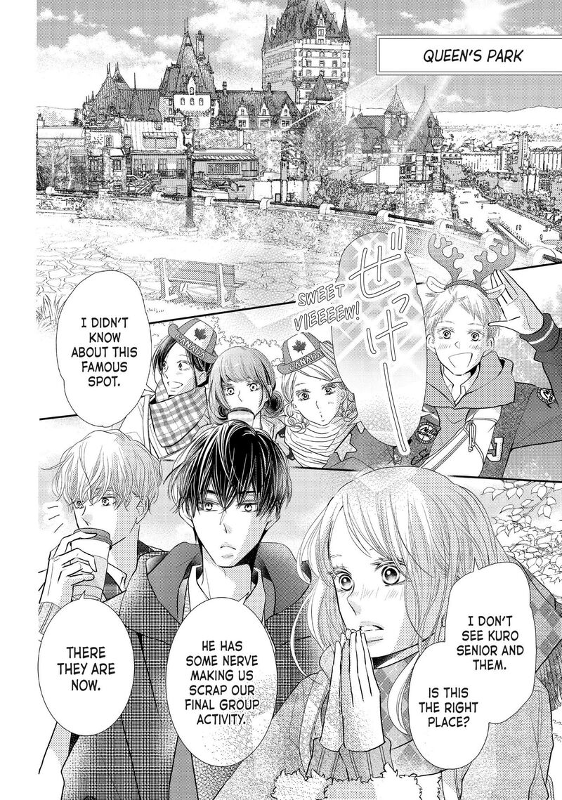 Kurosaki Kun No IInari Ni Nante Naranai 75 23