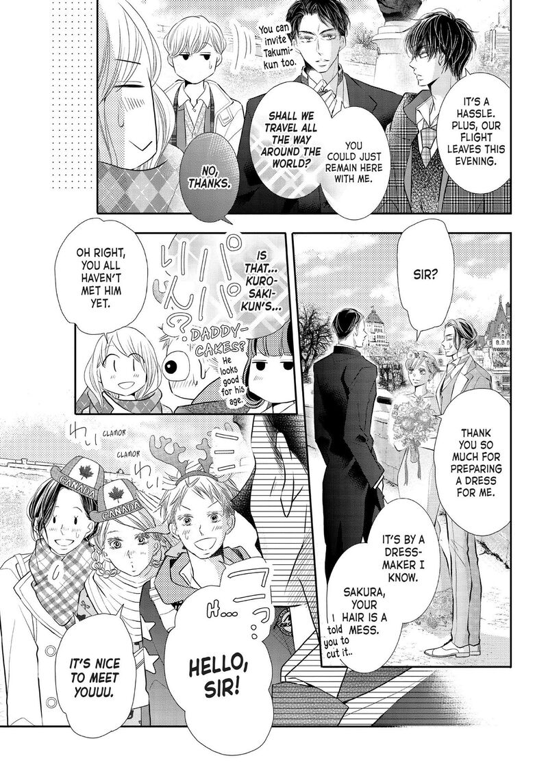 Kurosaki Kun No IInari Ni Nante Naranai 75 26