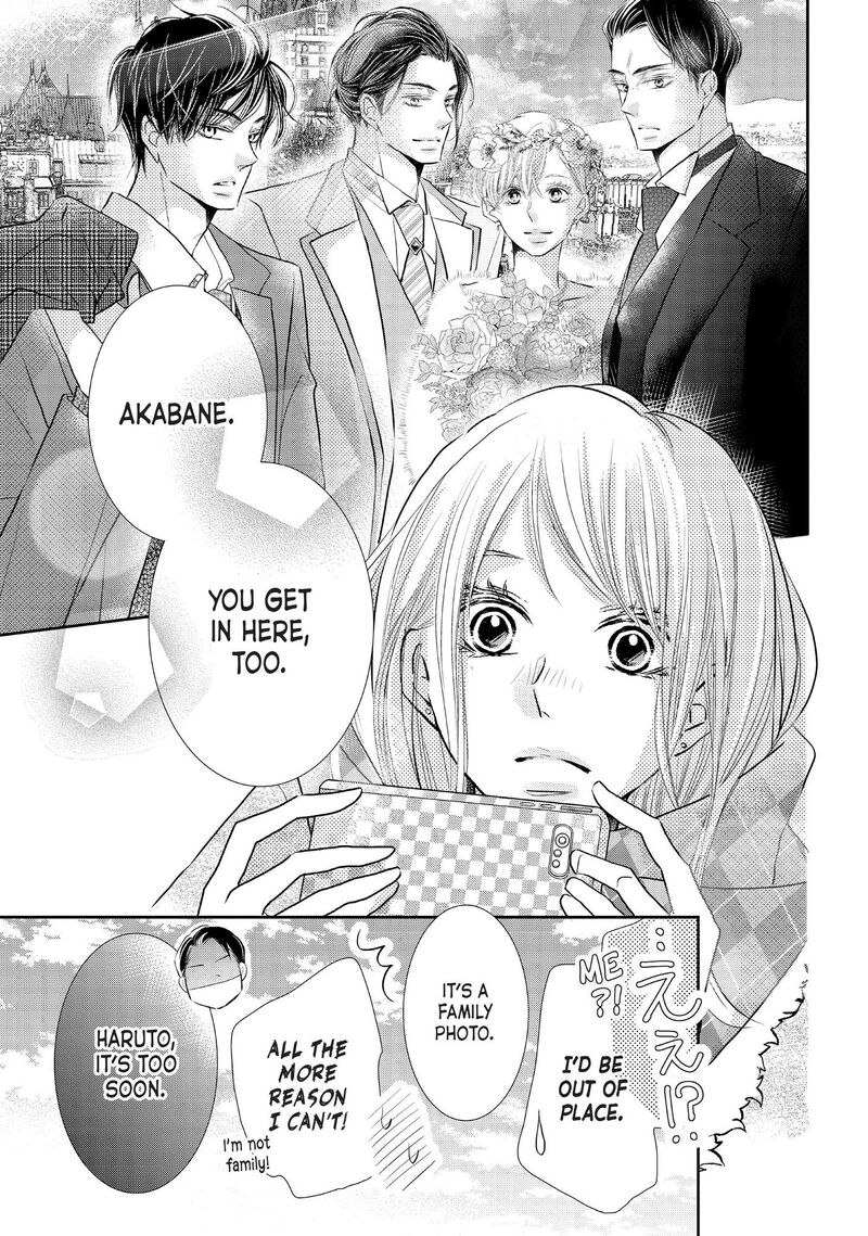 Kurosaki Kun No IInari Ni Nante Naranai 75 30