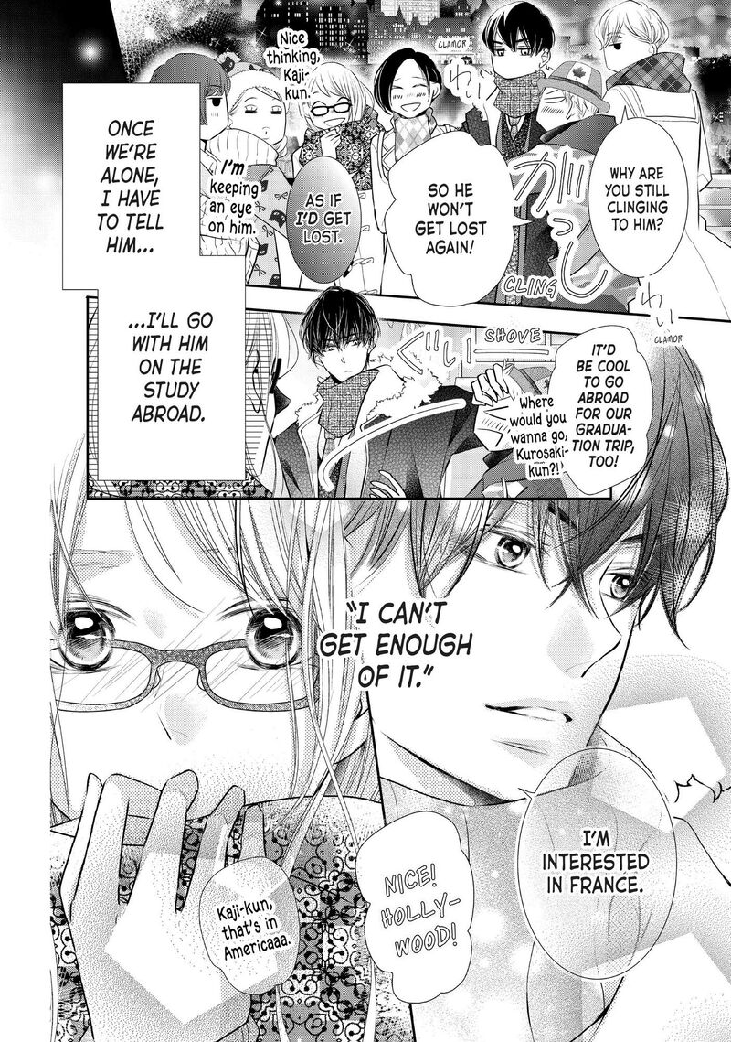 Kurosaki Kun No IInari Ni Nante Naranai 75 4