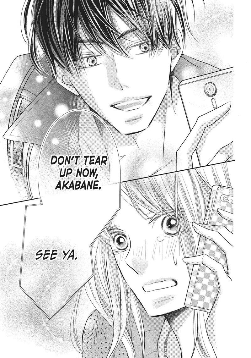 Kurosaki Kun No IInari Ni Nante Naranai 75 42