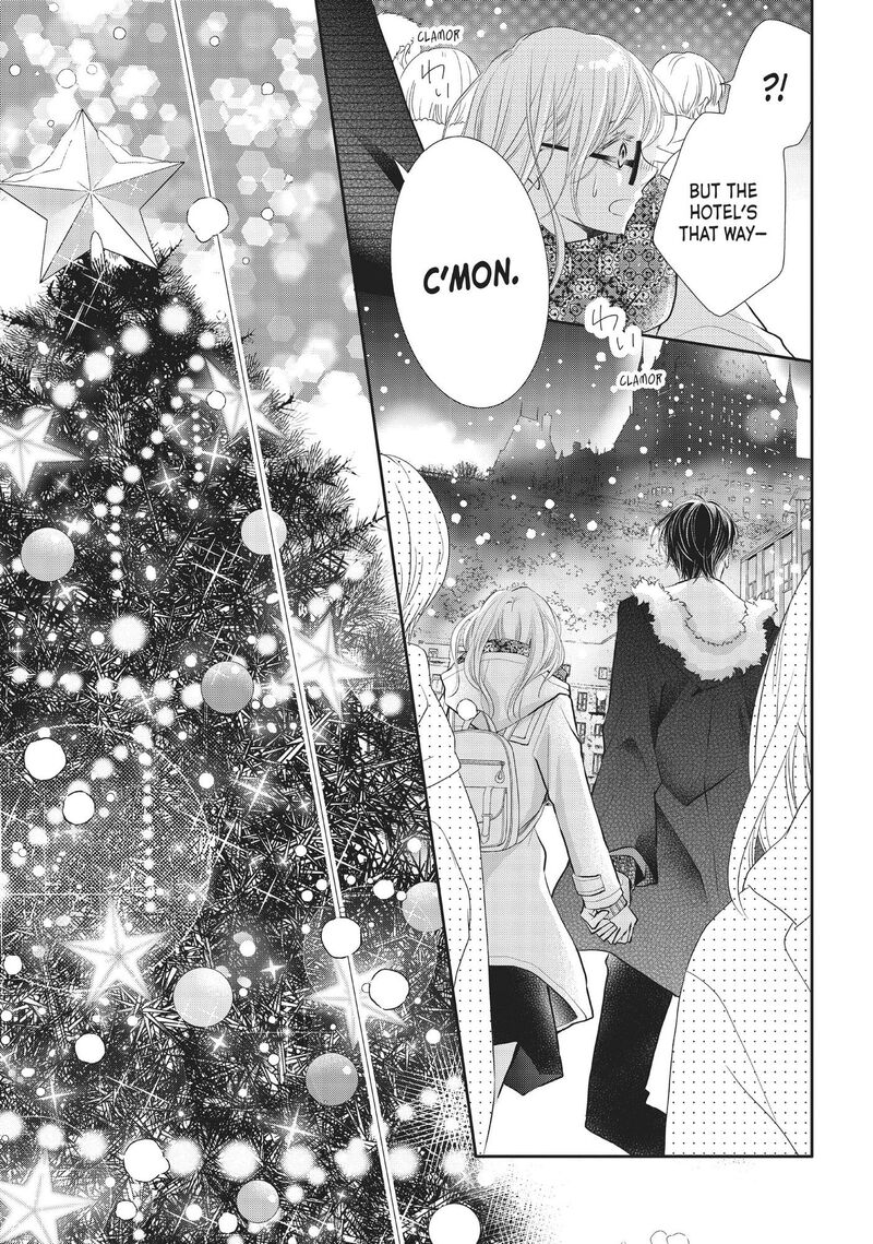 Kurosaki Kun No IInari Ni Nante Naranai 75 7