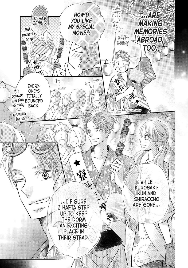 Kurosaki Kun No IInari Ni Nante Naranai 76 11