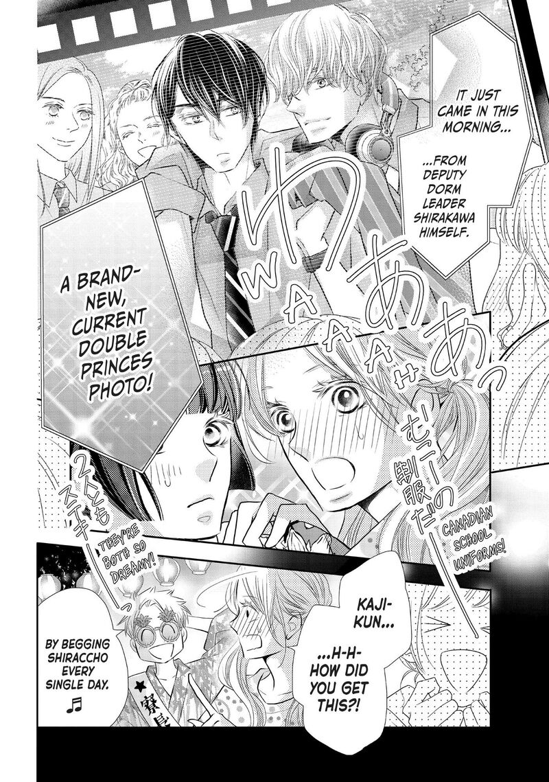 Kurosaki Kun No IInari Ni Nante Naranai 76 18