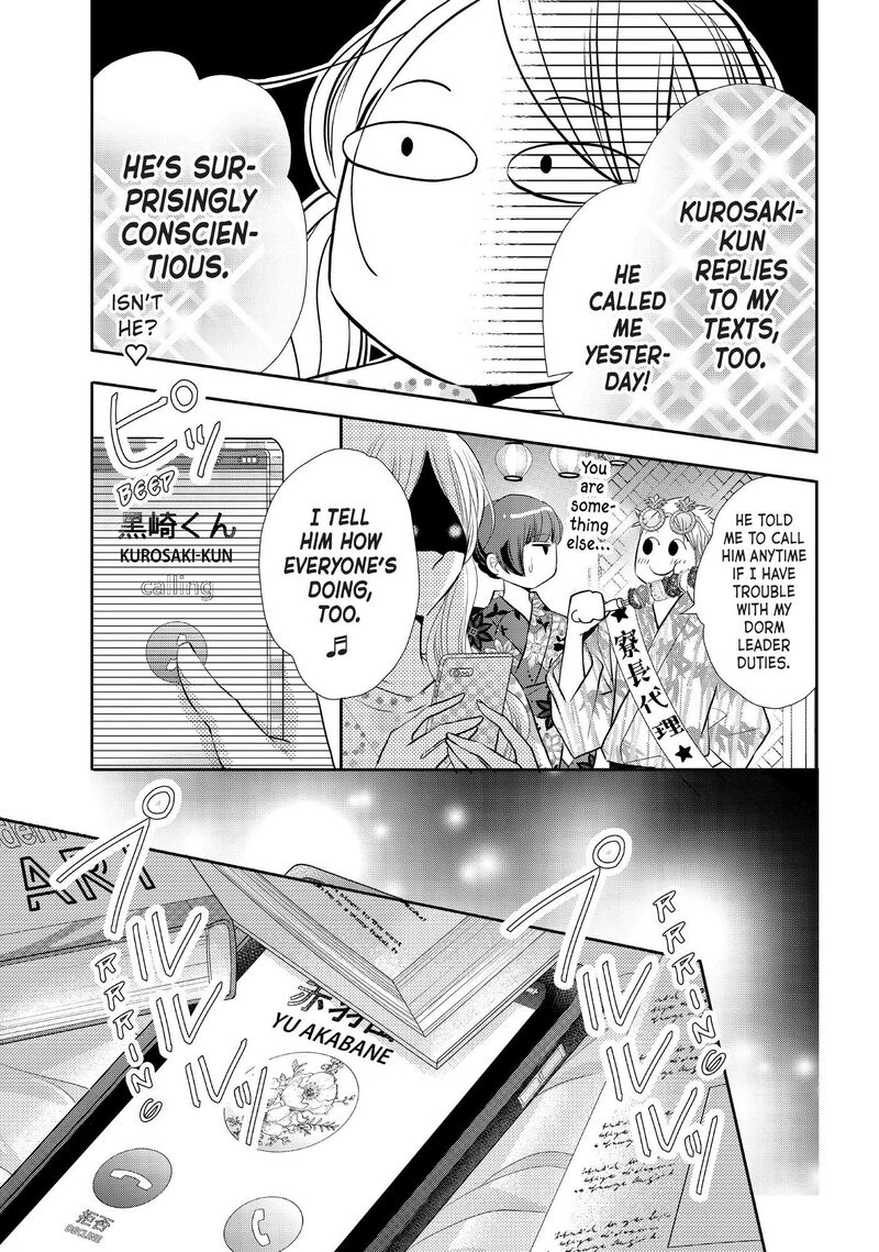 Kurosaki Kun No IInari Ni Nante Naranai 76 19
