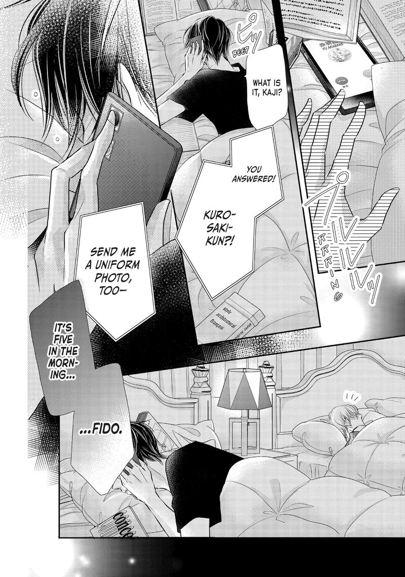 Kurosaki Kun No IInari Ni Nante Naranai 76 20