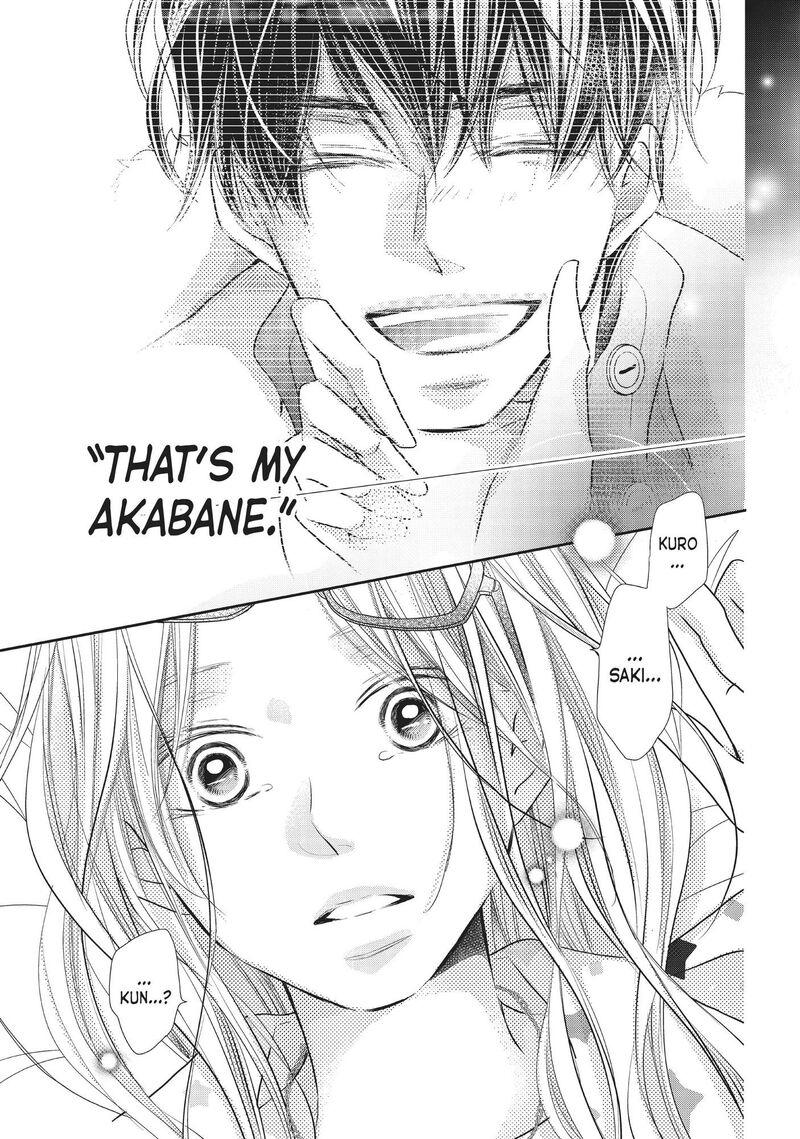 Kurosaki Kun No IInari Ni Nante Naranai 76 25
