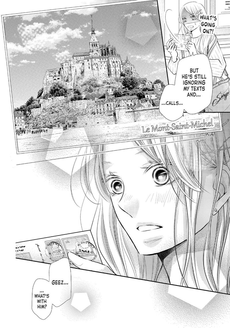 Kurosaki Kun No IInari Ni Nante Naranai 76 28