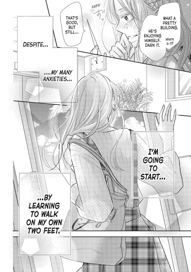 Kurosaki Kun No IInari Ni Nante Naranai 76 30