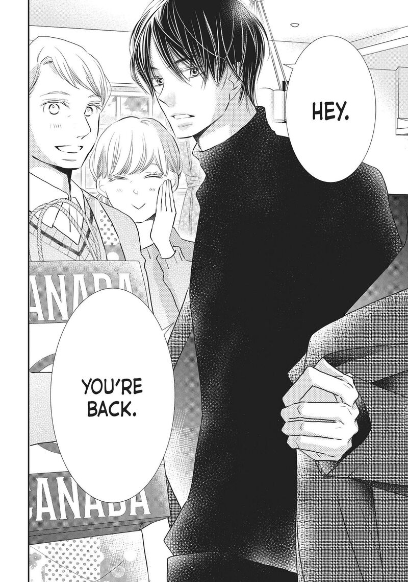 Kurosaki Kun No IInari Ni Nante Naranai 76 34