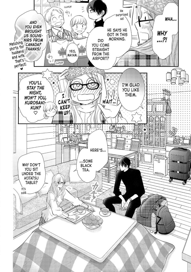 Kurosaki Kun No IInari Ni Nante Naranai 76 36