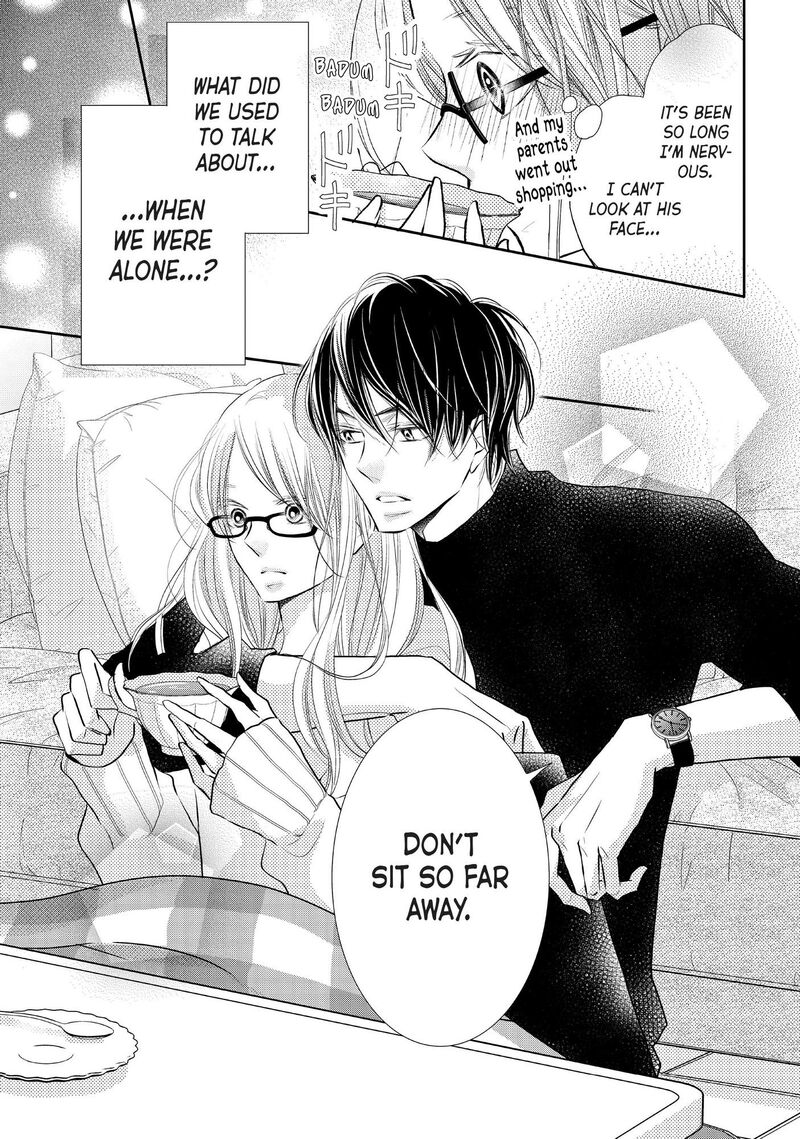 Kurosaki Kun No IInari Ni Nante Naranai 76 37