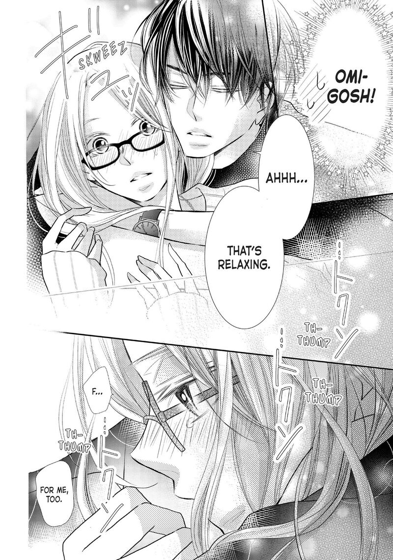 Kurosaki Kun No IInari Ni Nante Naranai 76 38