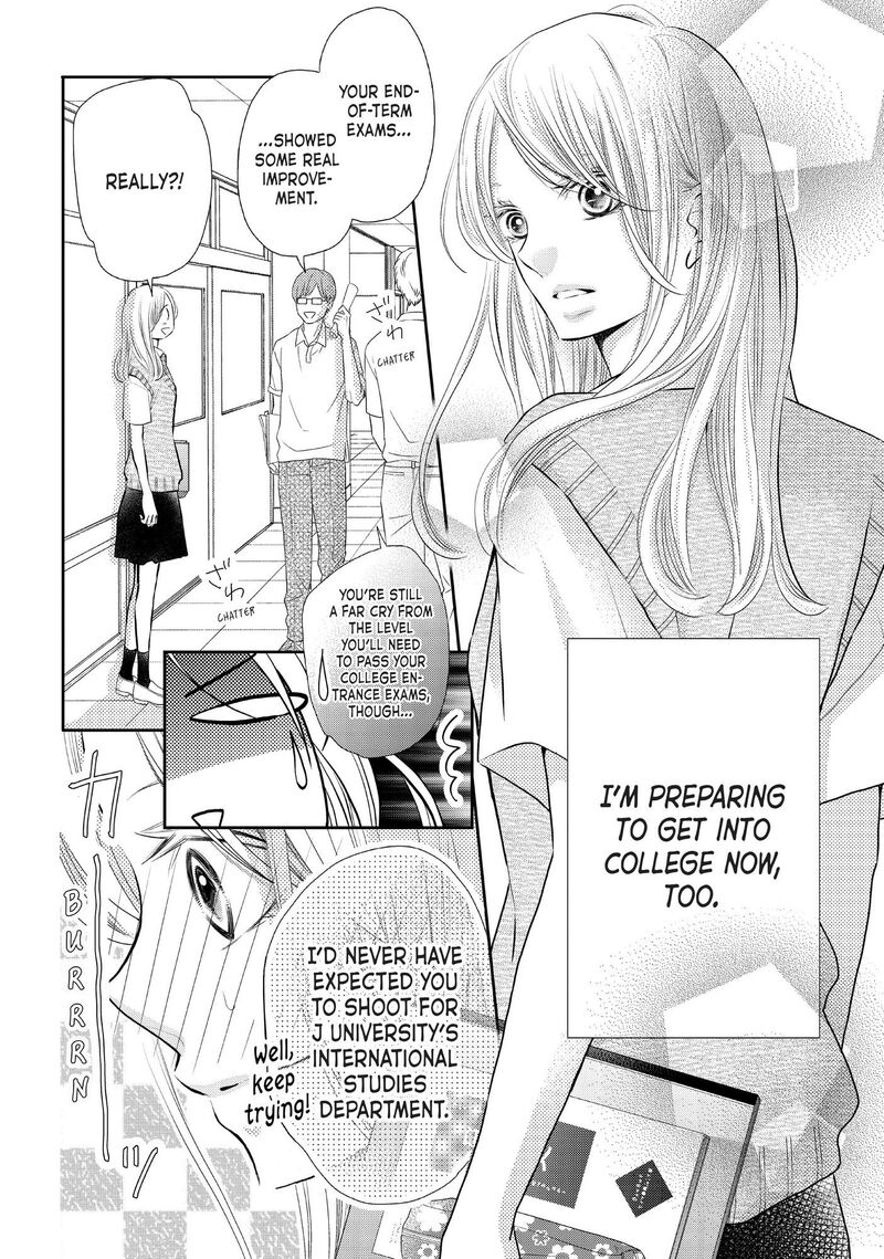 Kurosaki Kun No IInari Ni Nante Naranai 76 4