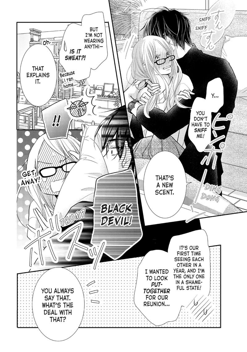 Kurosaki Kun No IInari Ni Nante Naranai 76 40