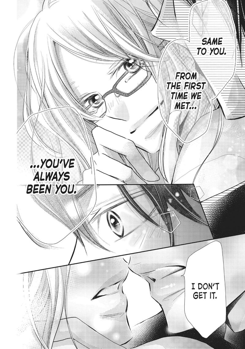 Kurosaki Kun No IInari Ni Nante Naranai 76 42