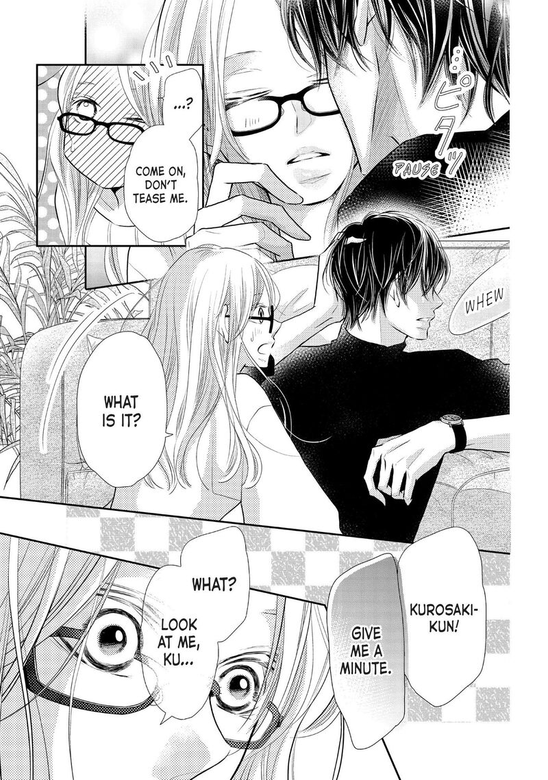 Kurosaki Kun No IInari Ni Nante Naranai 76 43